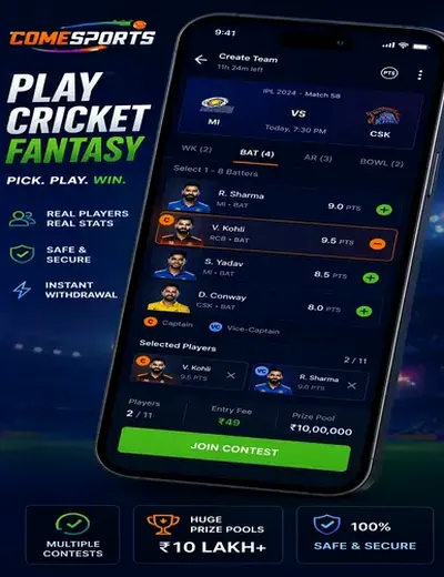 Black786 (black satta king 786) fantasy cricket & matchday visual 2